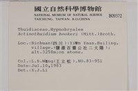 登錄號:B00009372藏品圖，第2張