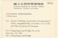 登錄號:B00009380藏品圖，第2張