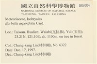 登錄號:B00009504藏品圖，第2張