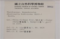 登錄號:B00009522藏品圖，第2張