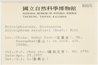 登錄號:B00010151藏品圖，第2張