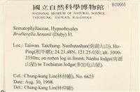 登錄號:B00010665藏品圖，第2張