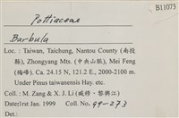 登錄號:B00011073藏品圖，第2張