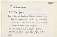 登錄號:B00011104藏品圖，第2張