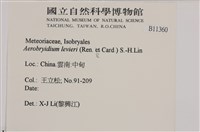 登錄號:B00011360藏品圖，第2張