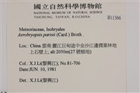 登錄號:B00011366藏品圖，第2張