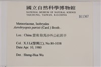 登錄號:B00011367藏品圖，第2張