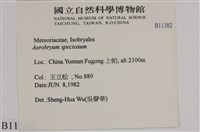 登錄號:B00011382藏品圖，第2張