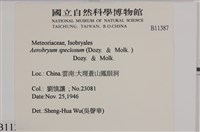 登錄號:B00011387藏品圖，第2張