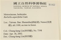 登錄號:B00011622藏品圖，第2張