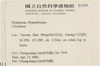 登錄號:B00011684藏品圖，第2張