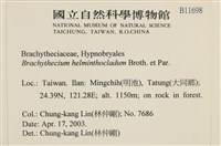 登錄號:B00011698藏品圖，第2張