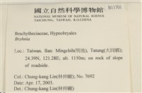 登錄號:B00011701藏品圖，第2張