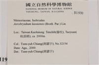 登錄號:B00011930藏品圖，第2張