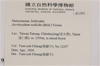 登錄號:B00011931藏品圖，第2張