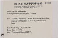 登錄號:B00011932藏品圖，第2張