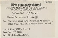 登錄號:B00012930藏品圖，第2張