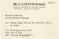 登錄號:B00016536藏品圖，第2張