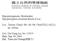 登錄號:B00016611藏品圖，第2張
