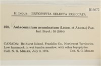 登錄號:B00016672藏品圖，第2張