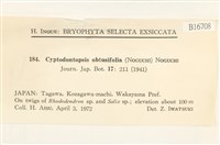 登錄號:B00016708藏品圖，第2張