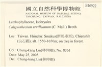 登錄號:B00016922藏品圖，第2張