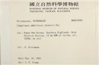 登錄號:B00016963藏品圖，第2張