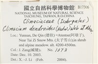 登錄號:B00017306藏品圖，第2張