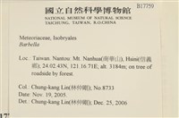 登錄號:B00017759藏品圖，第2張