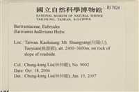 登錄號:B00017824藏品圖，第2張