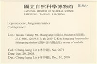 登錄號:B00018862藏品圖，第2張
