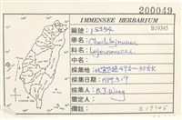 登錄號:B00019345藏品圖，第2張