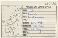 登錄號:B00019468藏品圖，第2張
