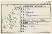 登錄號:B00019582藏品圖，第2張