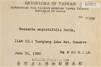 登錄號:B00019853藏品圖，第2張