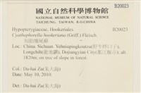登錄號:B00020023藏品圖，第2張
