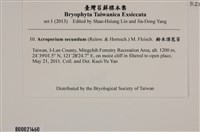登錄號:B00021460藏品圖，第2張