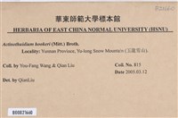 登錄號:B00021660藏品圖，第2張