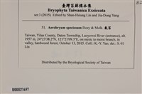 登錄號:B00021664藏品圖，第2張