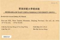 登錄號:B00021691藏品圖，第2張