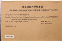 登錄號:B00021706藏品圖，第2張