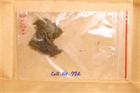 登錄號:B00021706藏品圖，第1張