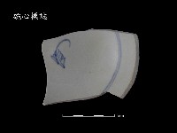 瓷盤藏品圖，第2張