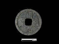 銅錢藏品圖，第1張