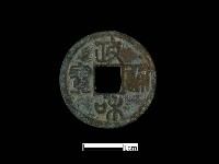 銅錢藏品圖，第1張