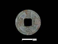 銅錢藏品圖，第1張