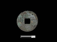 銅錢藏品圖，第1張