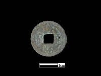 銅錢藏品圖，第2張