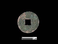 銅錢藏品圖，第2張