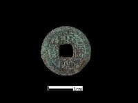 銅錢藏品圖，第1張